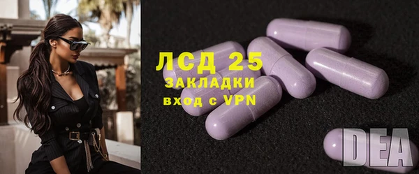кокаин Покров