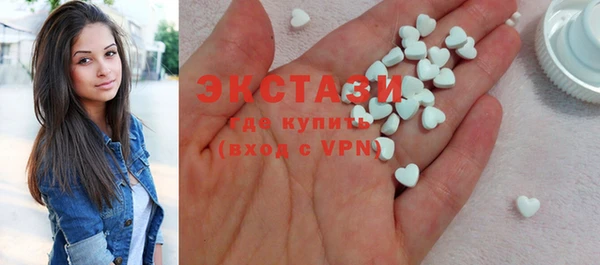 mdpv Алексеевка