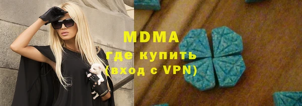 таблы Абдулино