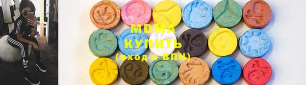 таблы Абдулино