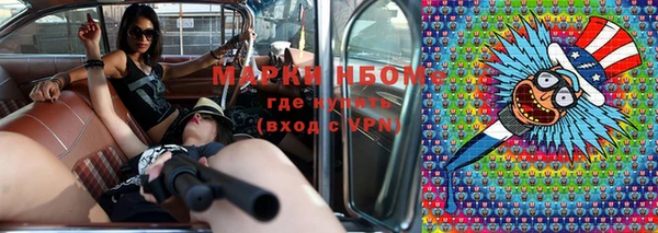 таблы Абдулино