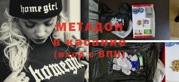 меф VHQ Алексин