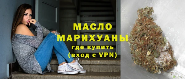 гашик Абаза