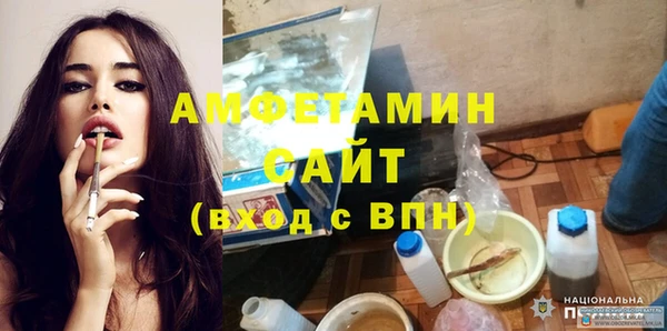 дурь Абинск