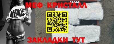 прущие грибы Донской