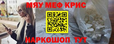 марки nbome Донецк