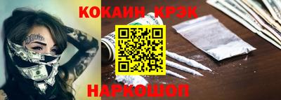 не бодяженный Дубна