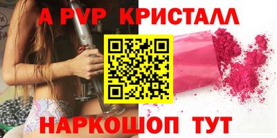 не бодяженный Дубна