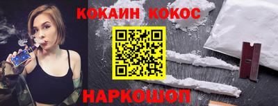 не бодяженный Дубна