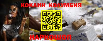 прущие грибы Донской
