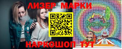 прущие грибы Донской