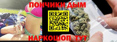 не бодяженный Дубна