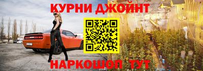 не бодяженный Дубна
