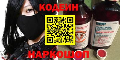 не бодяженный Дубна