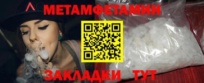 прущие грибы Донской