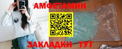 марки nbome Донецк