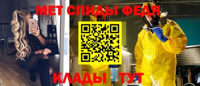 прущие грибы Донской