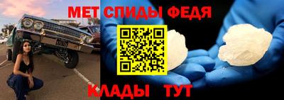 МДПВ Назарово