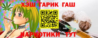 прущие грибы Донской