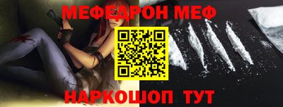 прущие грибы Донской