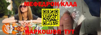 не бодяженный Дубна