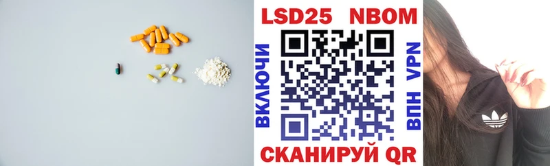 Лсд 25 экстази кислота Сатка