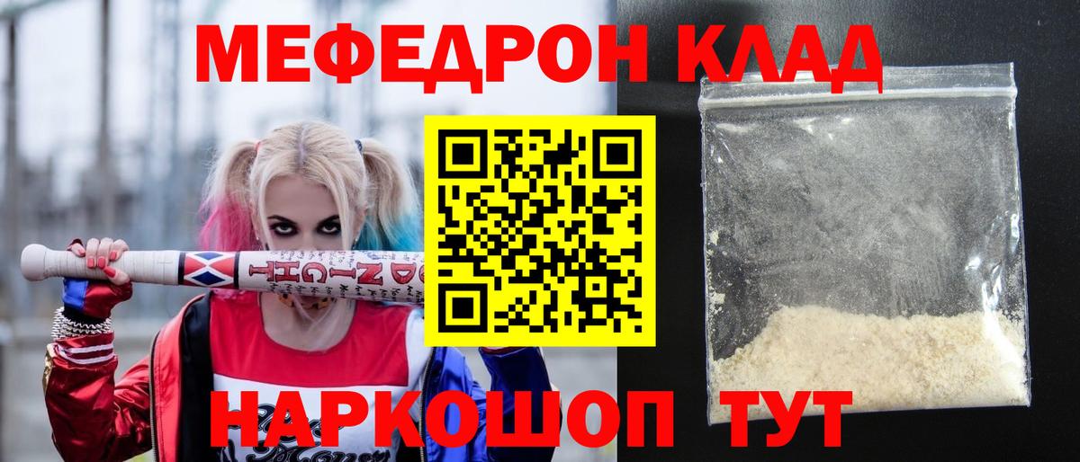ГАШ Сатка
