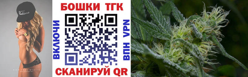 Марихуана гибрид  как найти   Сатка 